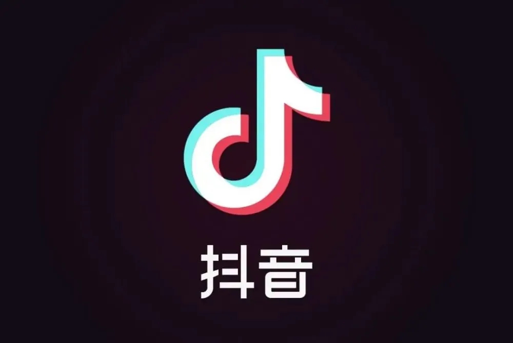 快手电商粉丝价值